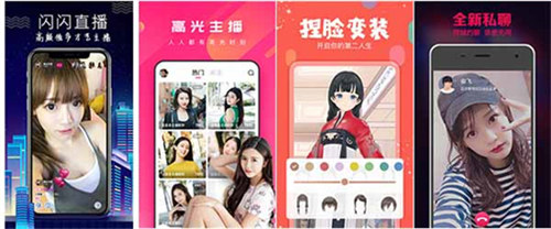 精品国产乱码久久久久APP下载：没有任何的观影限制可以随心看