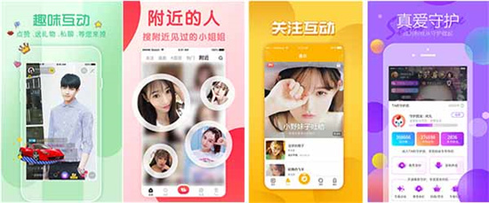 鸭脖视频app会员免费版下载:是一款非常自由的手机短视频播放器