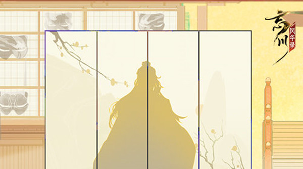 忘川风华录芙蓉识面活动怎么玩  芙蓉识面活动玩法指南与推荐