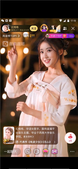 快喵app下载快喵年成短视频app：这里有美妙的看视频生活