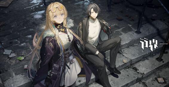 行界兑换码2023最新 行界礼包兑换码大全