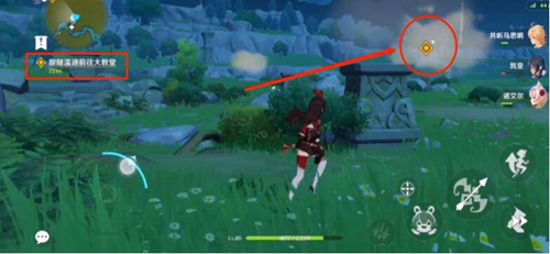 原神温迪的计划怎么过 原神温迪的计划攻略