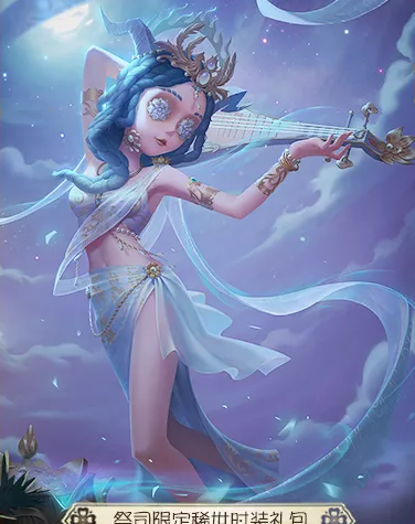 第五人格2022春节限定金是什么-第五人格2022春节限定金介绍