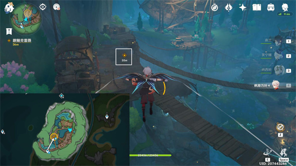 原神海风中的相会任务怎么做 原神海风中的相会任务完成流程