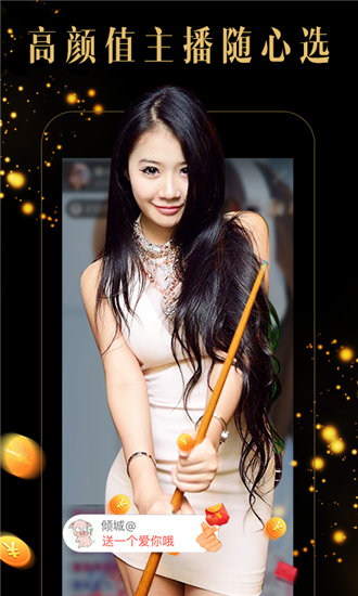 榴莲视频旧版本下载4.5.3版本:来这给你最棒的享受