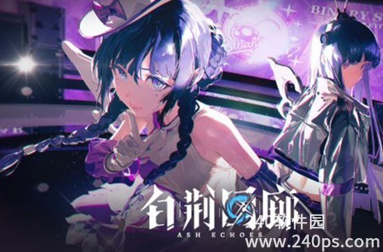 白荆回廊怎么获得测试资格 获得测试资格的详细方法一览