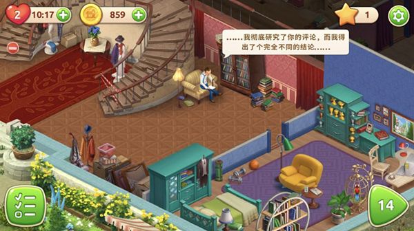 梦幻家园全关卡攻略怎么玩 Homescapes通关攻略汇总介绍与推荐