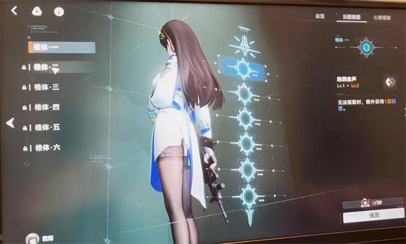 少女前线2黛烟怎么样少女前线2黛烟测评