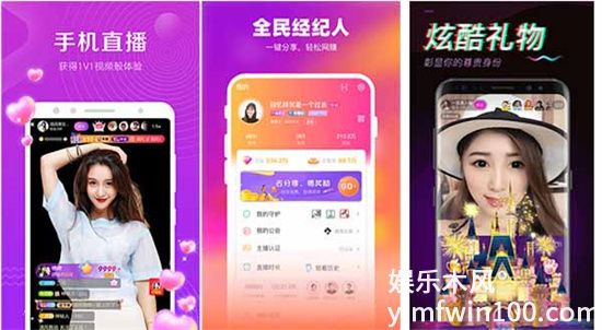 幸福宝8008隐藏永久入口免vip版对全部用户开放，非常可靠的软件