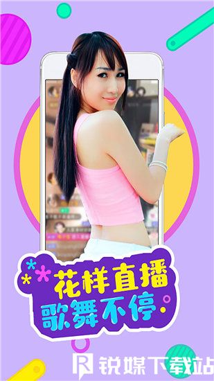 日韩无人区码卡二卡3卡一：缓存功能十分方便