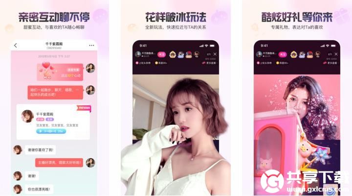 芭乐视下载app网站大全里面汇聚无限资源，网友：看片没有限制