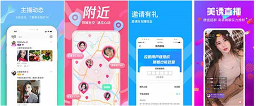 浪浪视频tm安装包:免费获取向日葵.APP幸福宝