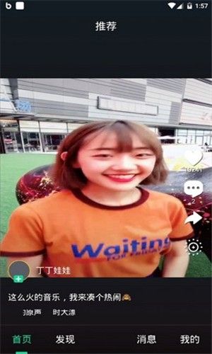 可乐视频app在线-可乐视频app最新版 