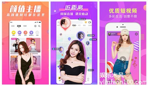 丝瓜香蕉向日葵枝草莓秋葵春风下载无限制，网友：随心所欲!