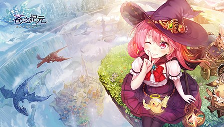 苍之纪元送50连抽英雄如何搭配呢 苍之纪元送50连抽英雄快速搭配攻略