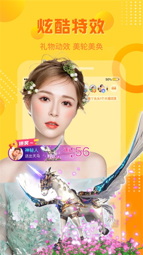 榴莲草莓向日葵秋葵香蕉：超清流畅更显珍贵