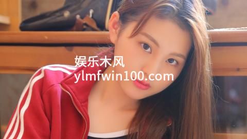 草莓.combo2.0app新版开启特色观看专区畅享更多内容,网友：无需付费