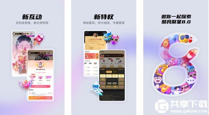 欧洲一卡二卡四卡无卡里面可以高效看片，网友：有无限资源上线