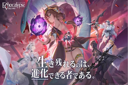 绯色回响自选十连选什么   开局自选十连最值英雄推荐