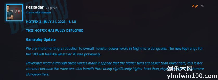 暗黑破坏神4梦魇地下城有什么改动-暗黑破坏神4梦魇地下城介绍