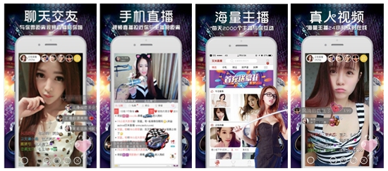 向日葵草莓丝瓜芭乐鸭脖ios：芭乐向日葵鸭脖丝瓜小猪ios