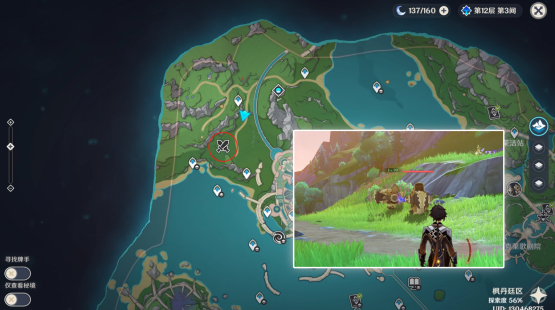 原神效能模拟实战环怎么过原神效能模拟实战环通关攻略