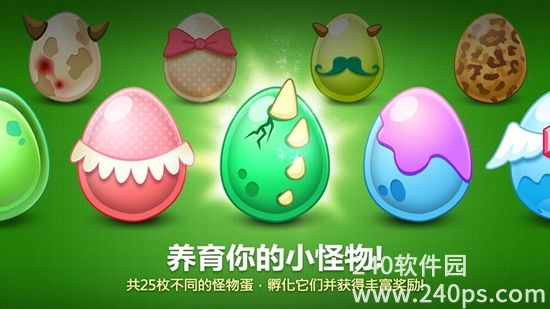 保卫萝卜1的太阳攻击范围 保卫萝卜1的太阳攻击范围一览