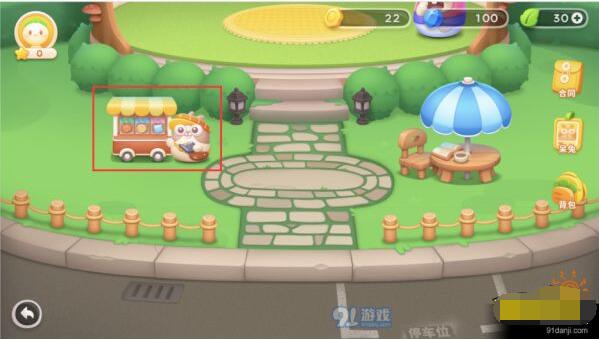 保卫萝卜4怎么添加好友 加好友小技巧分享