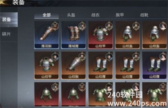 极无双2怎么快速提升战力 极无双2快速提升战力方法教学