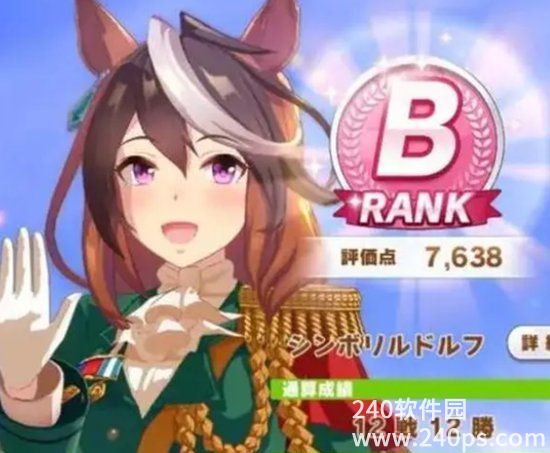 闪耀优俊少女开局选什么角色 闪耀优俊少女开局选角色攻略