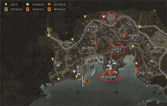 暗区突围山谷资源点在哪里-暗区突围山谷资源点位置