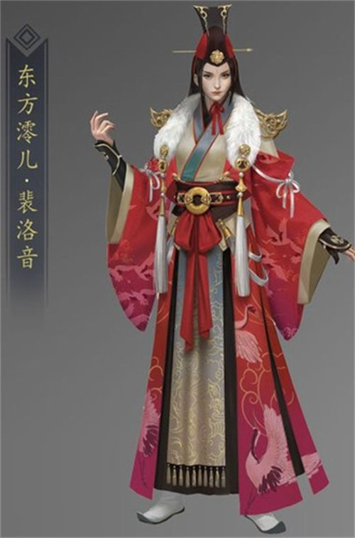 武侠乂裴洛音属性技能是什么 武侠乂裴洛音属性技能详情介绍