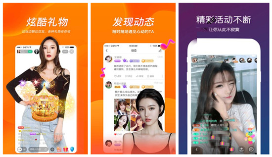 丝瓜草莓向日葵幸福宝奶茶优享版：想看的全部都能找到