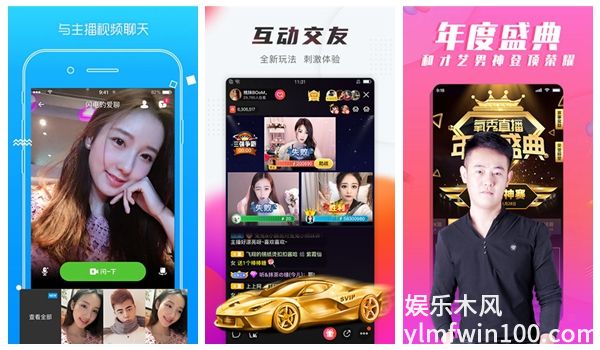 香蕉丝瓜草莓秋葵小猪芭乐视频类型多，网友：什么都有!