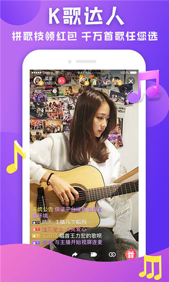 小猪视频app免费看：一款功能完善的视频软件