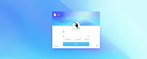 qq怎么改实名认证-qq实名认证怎么修改