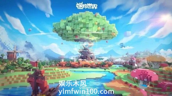 迷你世界皮肤怎么免费领-免费皮肤激活码领取一览