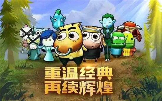 我叫MT新手怎么玩我叫MT新手玩法分享