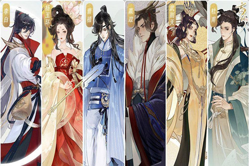 忘川风华录必练角色有哪些 忘川风华录必练角色2023