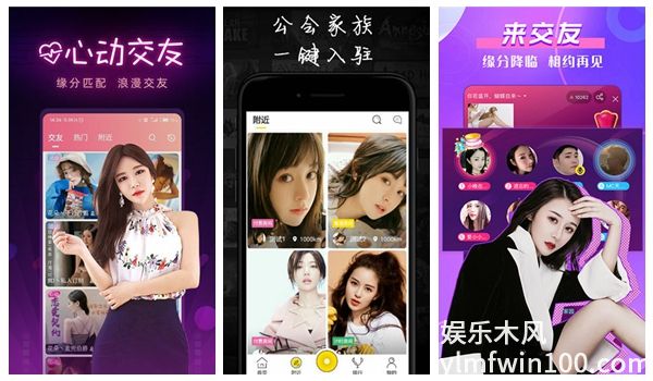 草莓丝瓜榴莲app下载分区内容超多可供选择,网友：根本看不完