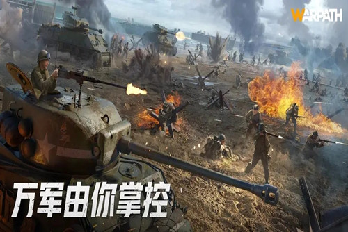 战火勋章兵卡推荐 战火勋章兵卡排行榜