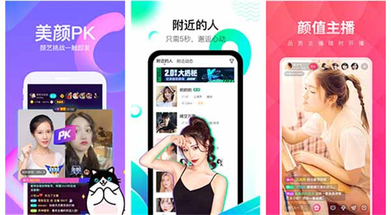 国精产品一区一区三区有限在线：时下超火爆的无障碍播放器