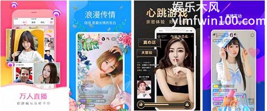 秋葵小蝌蚪榴莲富二代丝瓜ios总会有许多美好福利提供