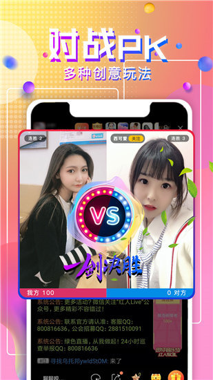 芭乐视频app下载官方正版：这里有很好的观影环境