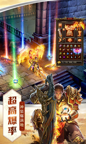 屠龙破晓怎么赚钱？屠龙破晓赚钱攻略