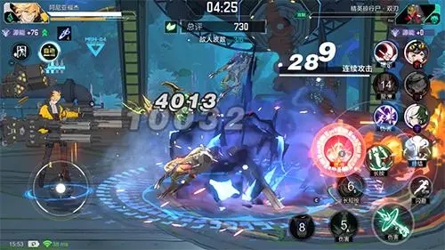 时空猎人3如何重置角色-时空猎人3重置角色方法