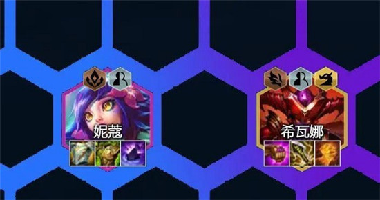 金铲铲之战换形龙女阵容怎么搭配-金铲铲之战换形龙女阵容搭配玩法