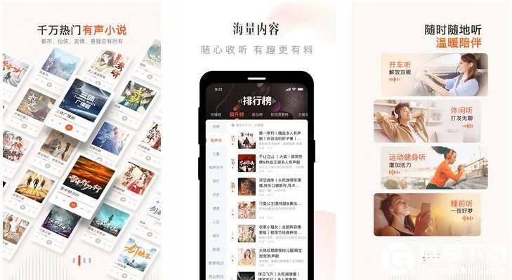 日系清新妹子mv短片里面有更多劲爆短片，网友：可以直接观看