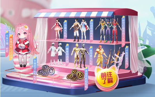 和平精英ss26赛季什么时候更新 和平精英ss26赛季更新时间介绍分享