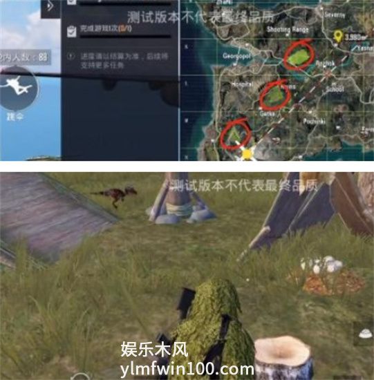 和平精英迅猛龙怎么打-和平精英迅猛龙打法攻略